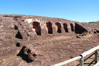 el fuerte Samaipata